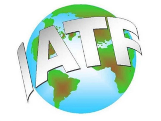 IATF16949体系认证咨询